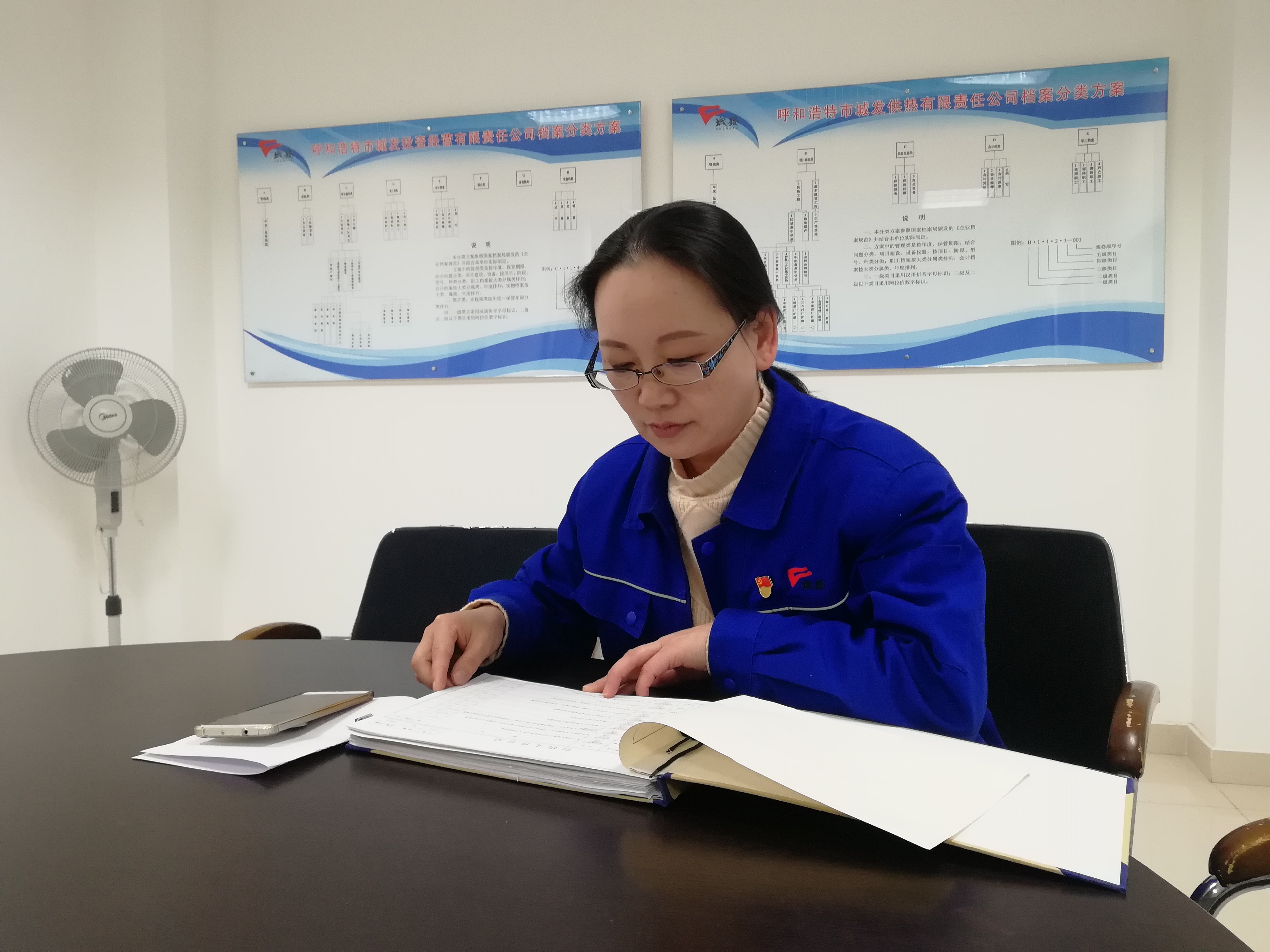 微信图片_20210111105143.jpg