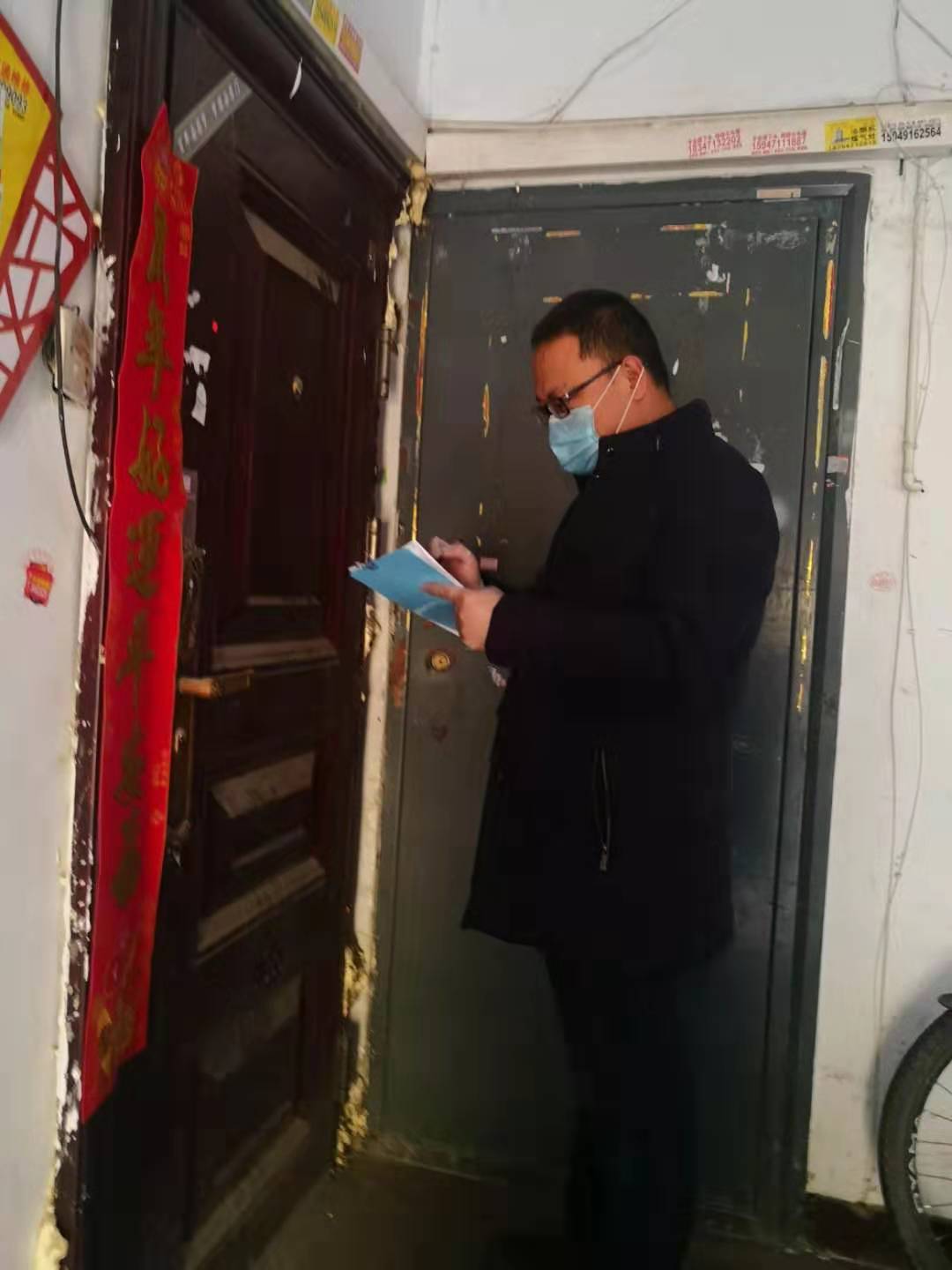 微信图片_20210203093718.jpg