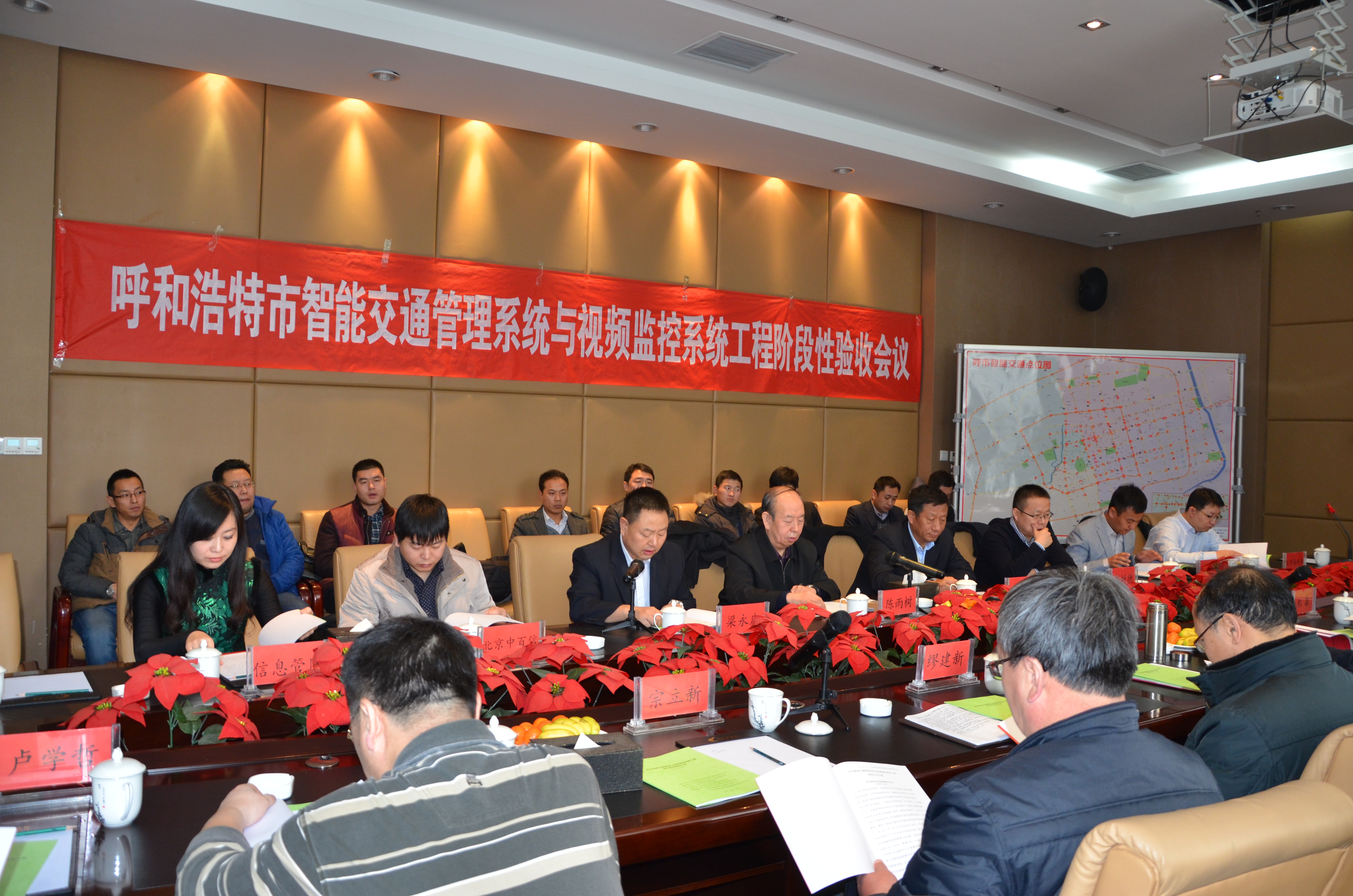向专家组汇报建设情况.jpg